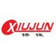 Nantong Xiujun Import and Export Co., Ltd.