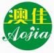 Nantong Aojia Plastic Packing Products Co., Ltd