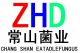 Hebei Zhengding Changshan Edible Fungus Manufactory