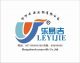 Hangzhou Leyuan Silk Co., Ltd.