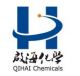 Nantong Qihai Chemicals Co., Ltd