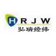 Beijing Hongruijingwei Electrical & Mechanical Equipment Co., Ltd.