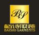 quanzhou Baishi Garments&Weaving Co., Ltd