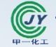 Tianjin Jiayi Chemical Import & Export Co. Ltd
