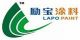 Lapo Fine Chemicals(GZ) Co., Ltd