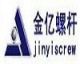 Ningbo Zhenhai Jinyi Mechanical and Electrical Co., Ltd