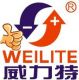 Zhangzhou changshan liyuan power *****, Ltd