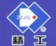 ZZJG Cemented Carbide Co., Ltd