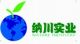 Nachuan Industrial (hk) co., ltd.