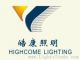 HIGHCOME Lighting Technology Co., Ltd