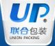 Shandong Union Packing Co., Ltd