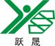 yueshengDecorative Materials Co Ltdofshijiazhuang