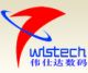 weishida digital technology co.Ltd