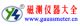 Shanghai yahao Interument Equipment Co., Ltd.