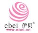 Hangzhou ebei industrial co., ltd