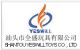 shenzhen yeswill industrial company