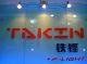 Guangzhou Takin trade co., ltd