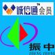 DONGGUAN ZHENZHONG PLASTICS CO., LTD.