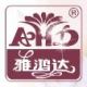 Yahongda Cosmetic Brush Co., Ltd.,