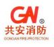 Tanggu Valve Co., Ltd. Shenzhen