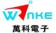 Ningbo WanKe Electron Technology CO.,LTD.