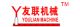 Wenzhou Youlian Machine Manufacture Co, .Ltd