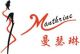 Guangzhou Manthrine Apparel Co., Ltd