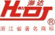 NingBo Haitech plastic equipment Co., Ltd.