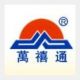shenzhenwanxitong Electronics Co., LTD