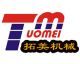Shanghai Tuomei Machinery Auto Equipment Co., Ltd
