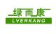 Handan Green and Healthy Dehydrated Vegetable Food Co., Ltd