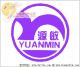 ZheJiang YuanMin Fine Chemical Co., Ltd.