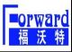 ShenZhen Forward Technology CO., LTD