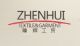 XIAMEN ZHENHUI IMPORT & EXPORT TRADING CO., LTD.