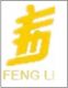 LUOYANG FENGLI OFFICE FURNITURE CO, .LTD