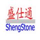 Xiamen Shengstone Industry and Trade Co., Ltd