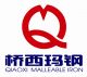 luquan zhandao qiaoxi malleable iron pipe fittings co,.ltd