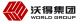 Jiangsu WORLD Agriculture Machinery Co., Ltd