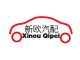 Hangzhou Newou Auto Parts Co. Ltd