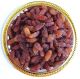 Xinjiang Kernour International co., ltd
