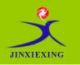 Shishi jinxiexing shoes & clothing limited company