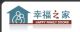 zhejiang Happy Family doors co., Ltd