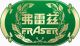 Chengdu Fraser Olive Development Co., Ltd.