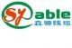Senyuan Electronics(SZ) Co., Itd