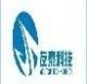 Friends of Thai Technology Co., Ltd. of Shenzhen City