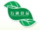 Nantong WanTong Food Technology Co., Ltd