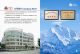 Quanzhou Eastar Communication Technology Co., Ltd