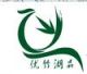 ZheJiangAnJiYouzhphupinBambooIndustry Development CO., ltd.