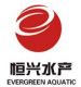 Evergreen Aquatic Product Group(Includes 4 processing plants)