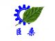 Fujian MinQing ChenSang  Ceramics & Electronic Co., Ltd